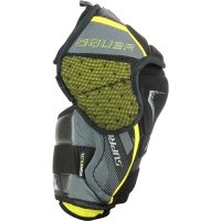 Налокотники Bauer Supreme 1S SR  - дополнительное фото 3